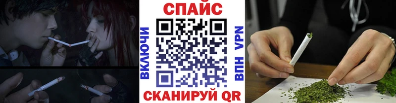 Бутират BDO 33%  Калтан 