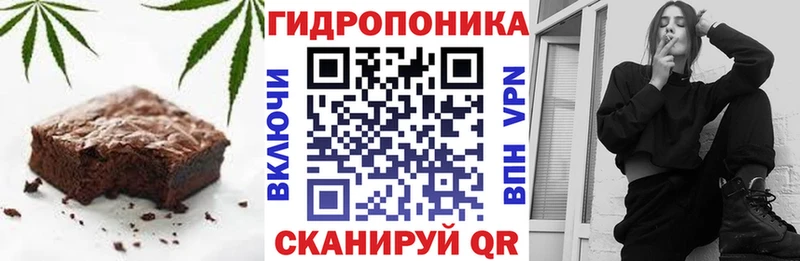 Canna-Cookies марихуана  Калтан 