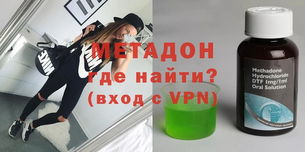 сатива Алзамай