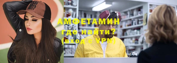 марки lsd Алексин