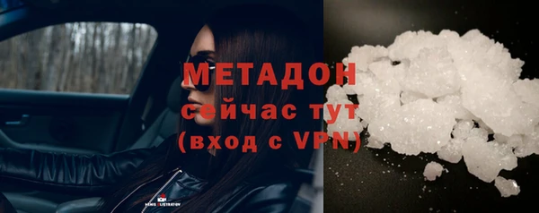 марки lsd Алексин