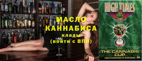 сатива Алзамай
