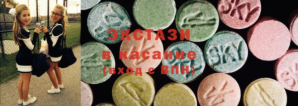сатива Алзамай
