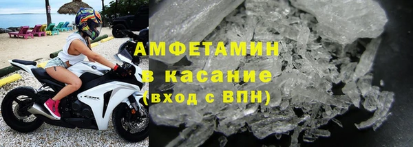 сатива Алзамай